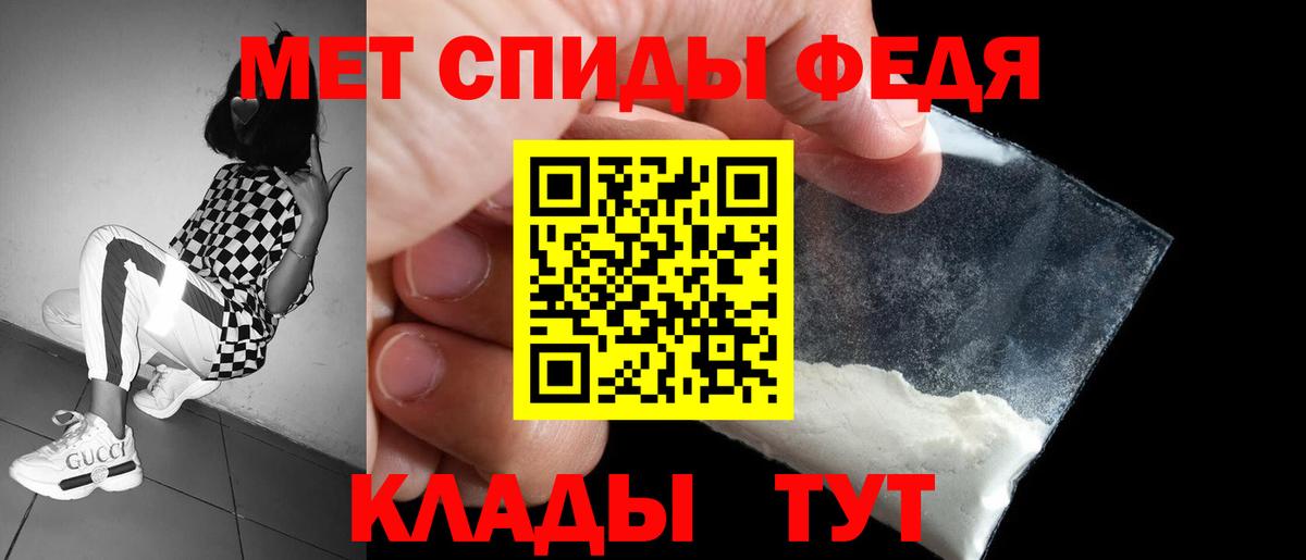 Котлас  АМФ  Вход с VPN  АМФ Premium 