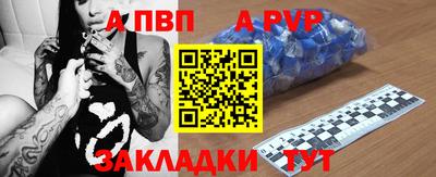 экстази Ангарск