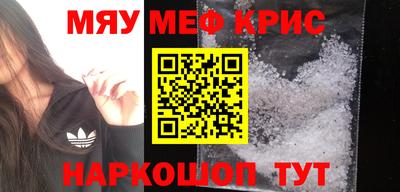каннабис Аша