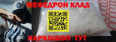 2c-b Ачхой-Мартан