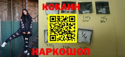 apvp Анапа