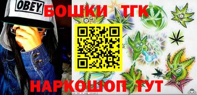 мефедрон VHQ Анжеро-Судженск