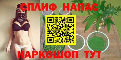 каннабис Аша