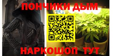 экстази Ангарск