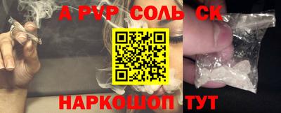 каннабис Аша