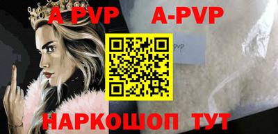 экстази Ангарск