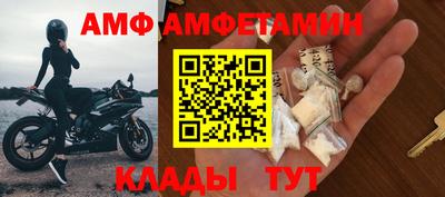 каннабис Аша