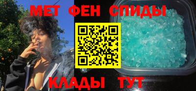 2c-b Ачхой-Мартан