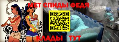 каннабис Аша