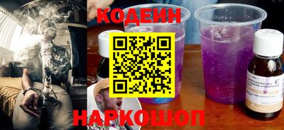 каннабис Аша