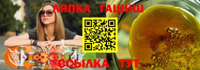 мефедрон VHQ Анжеро-Судженск