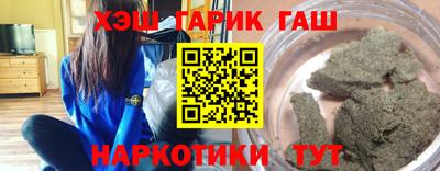 2c-b Ачхой-Мартан