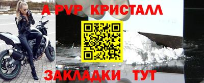 каннабис Аша