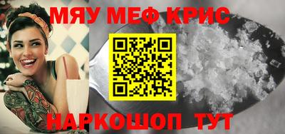 экстази Ангарск