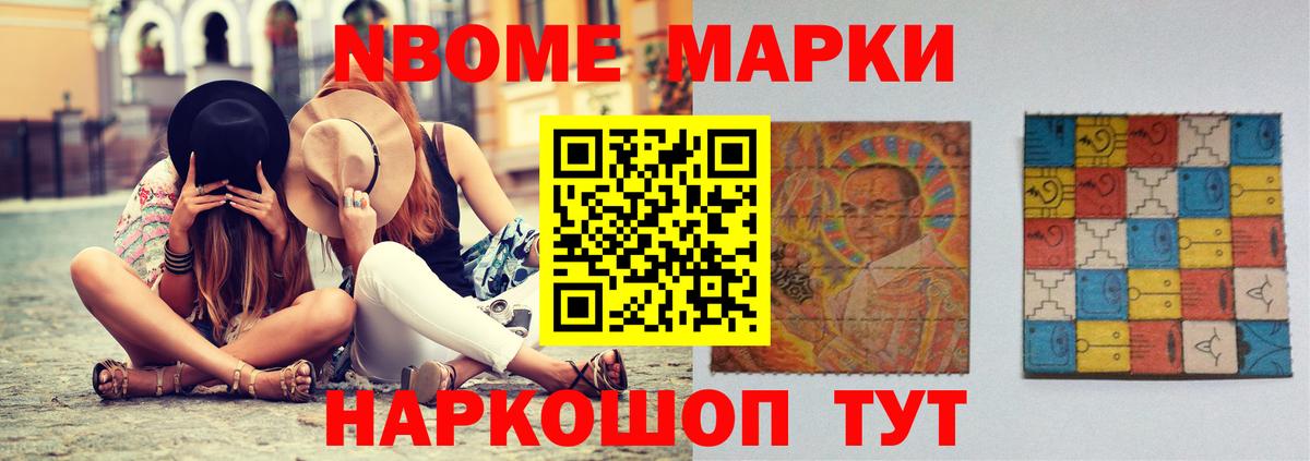Котлас  ЛСД экстази ecstasy  Вход с VPN  Лсд 25 экстази ecstasy 